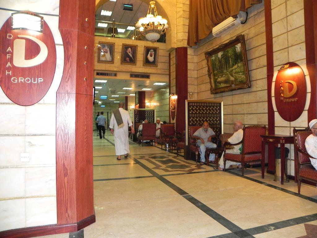 واحة الضيافة 2*